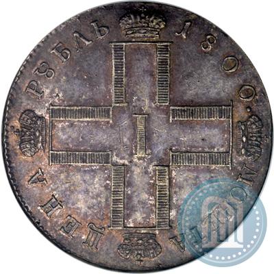 Picture 1 rouble 1800 year СМ-ОМ 