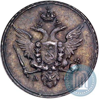 Picture 10 kopecks 1802 year СПБ-АИ 