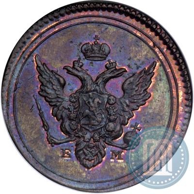 Picture Polushka 1802 year ЕМ 