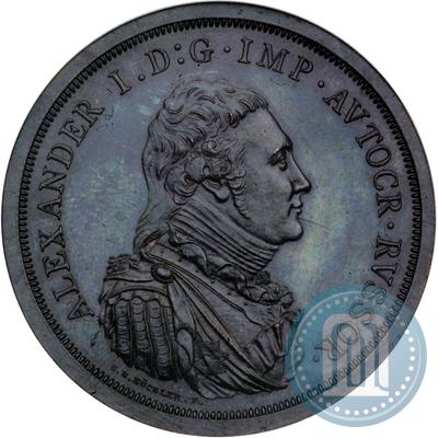 Фото Модуль рубля 1804 года  "Метью Боултона"