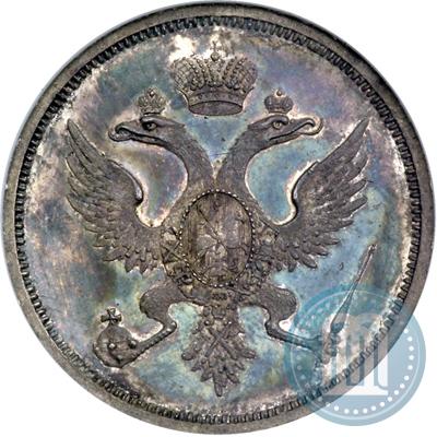 Picture Poltina Module 1804 year  "Matthew Boulton's"