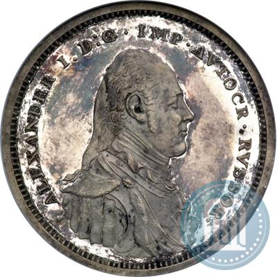 Picture Poltina Module 1804 year  "Matthew Boulton's"