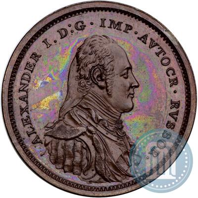 Picture Poltina Module 1804 year  "Matthew Boulton's"
