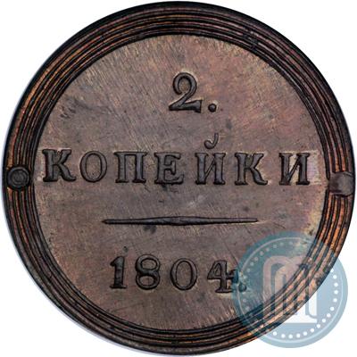 Picture 2 kopecks 1804 year КМ 