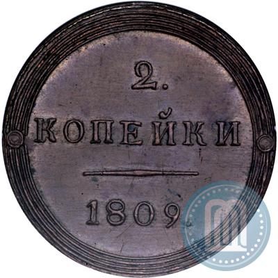 Picture 2 kopecks 1809 year КМ 