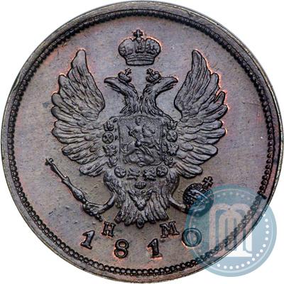 Фото 2 копейки 1810 года ЕМ-НМ 