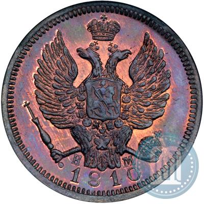 Фото 1 копейка 1810 года ЕМ-НМ 