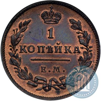 Picture 1 kopeck 1810 year ЕМ-НМ 