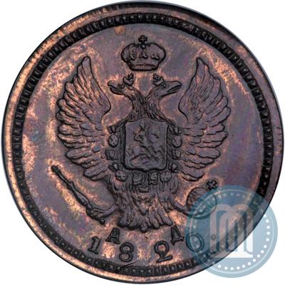 Фото 2 копейки 1820 года КМ-АД 
