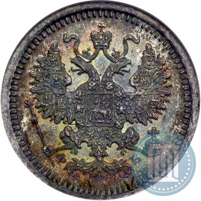 Фото 5 копеек 1860 года СПБ-ФБ "Тип 1861-1866"