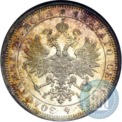 Фото 1 рубль 1877 года СПБ-НІ 