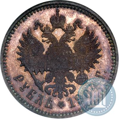 Фото 1 рубль 1904 года (АР) 