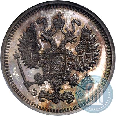 Picture 10 kopecks 1913 year СПБ-ЭБ 