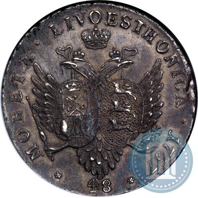 Фото 48 копеек 1757 года  "Ливонез"