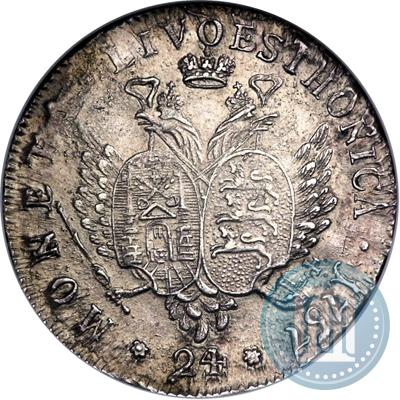Фото 24 копейки 1757 года  "Ливонез"
