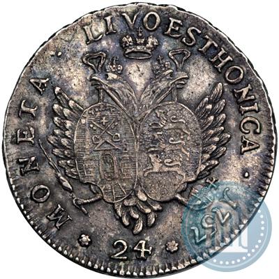 Фото 24 копейки 1757 года  "Ливонез"