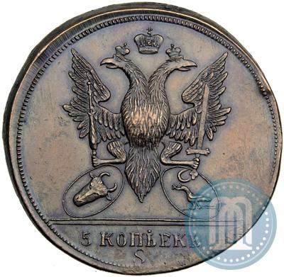 Picture 5 kopecks 1771 year S "Pattern"