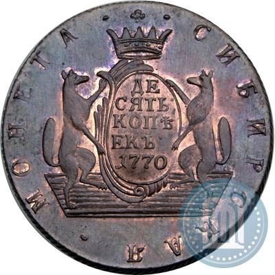 Picture 10 kopecks 1770 year КМ 