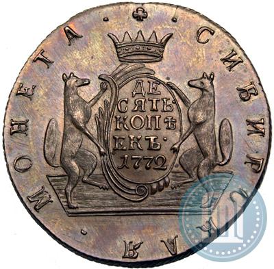 Фото 10 копеек 1772 года КМ 