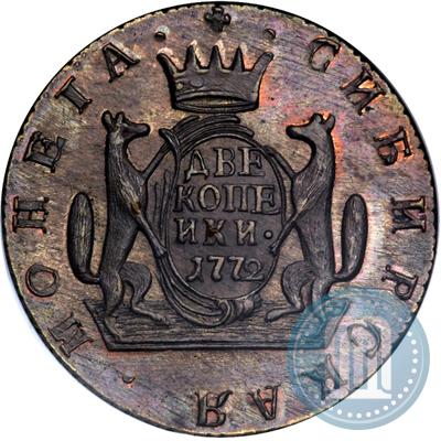 Фото 2 копейки 1772 года КМ 