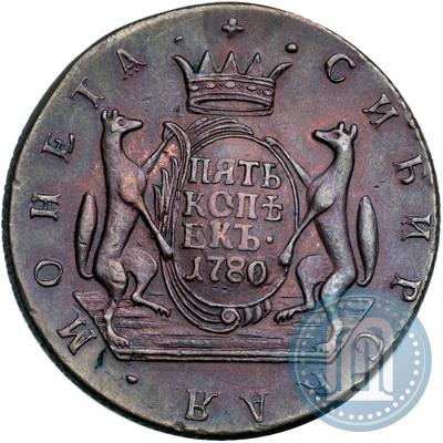 Picture 5 kopecks 1780 year КМ 
