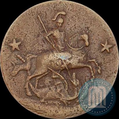 Picture 2 kopecks 1762 year  