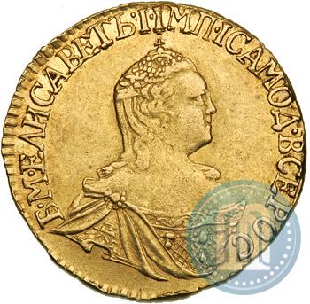 Фото 1 рубль 1756 года  