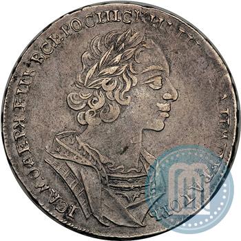 Picture 1 rouble 1725 year  "Portrait in ancient armour"