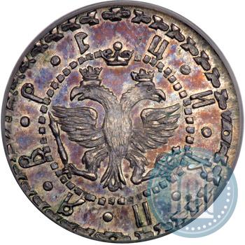 Picture Grivna 1705 year БК 