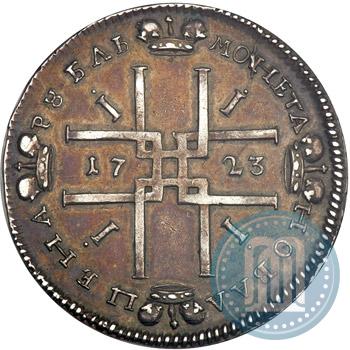 Picture 1 rouble 1723 year  "Portrait in ancient armour"