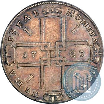 Picture 1 rouble 1723 year OK "Portrait with ermine mantle"