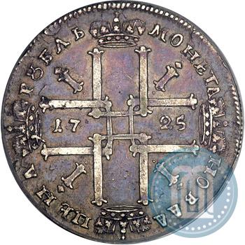 Фото 1 рубль 1725 года  "Портрет в античных доспехах"