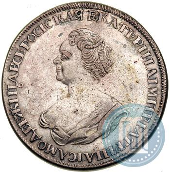 Фото 1 рубль 1725 года  "Траурный"