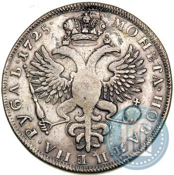 Фото 1 рубль 1725 года  "Траурный"