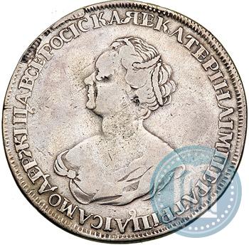 Фото 1 рубль 1725 года  "Траурный"