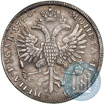 Picture 1 rouble 1726 year СПБ "Petersburg type, portrait turned to the left"
