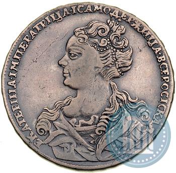 Picture 1 rouble 1726 year  "Moscow type, portrait turned to the left"