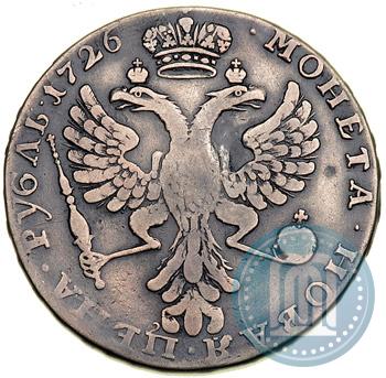 Picture 1 rouble 1726 year  "Moscow type, portrait turned to the left"