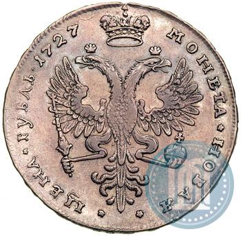 Picture 1 rouble 1727 year  "Moscow type, portrait turned to the right"