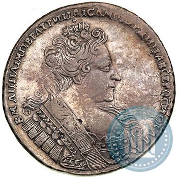Picture 1 rouble 1732 year  