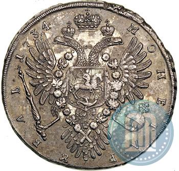 Picture 1 rouble 1734 year  "Type of 1735"