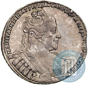 Фото 1 рубль 1734 года  "Тип 1732 года"