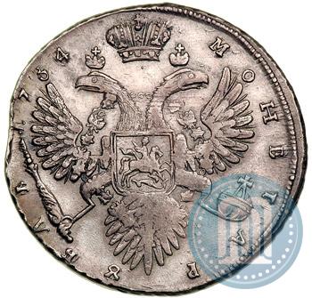 Фото 1 рубль 1734 года  "Тип 1732 года"