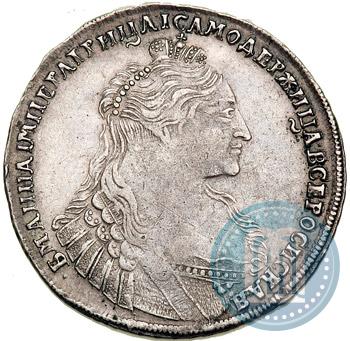 Picture 1 rouble 1736 year  "Type of 1735"