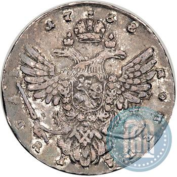 Picture 1 rouble 1738 year  "Moscow type"
