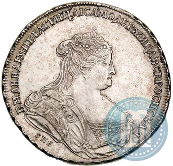 Фото 1 рубль 1739 года СПБ "Петербургский тип"