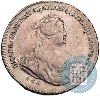 Фото 1 рубль 1739 года СПБ "Петербургский тип"