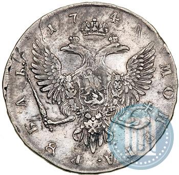 Picture 1 rouble 1741 year СПБ 