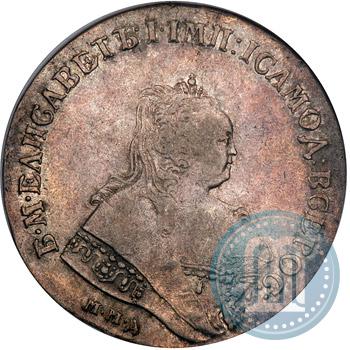 Picture 1 rouble 1746 year ММД 