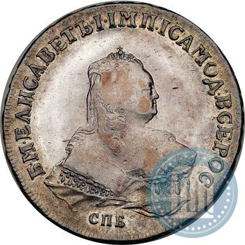 Picture 1 rouble 1751 year СПБ-IМ 